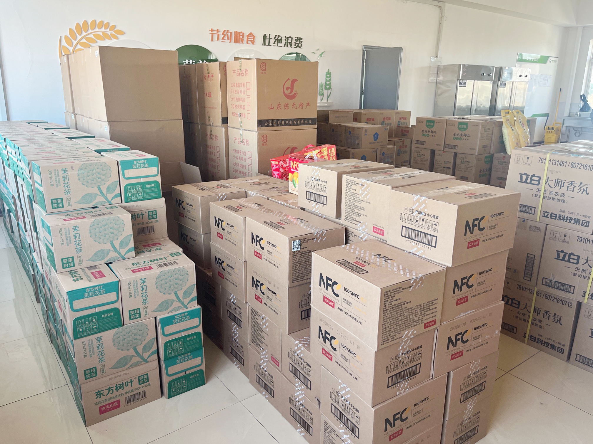 坤泰环能发放2026年春节慰问品