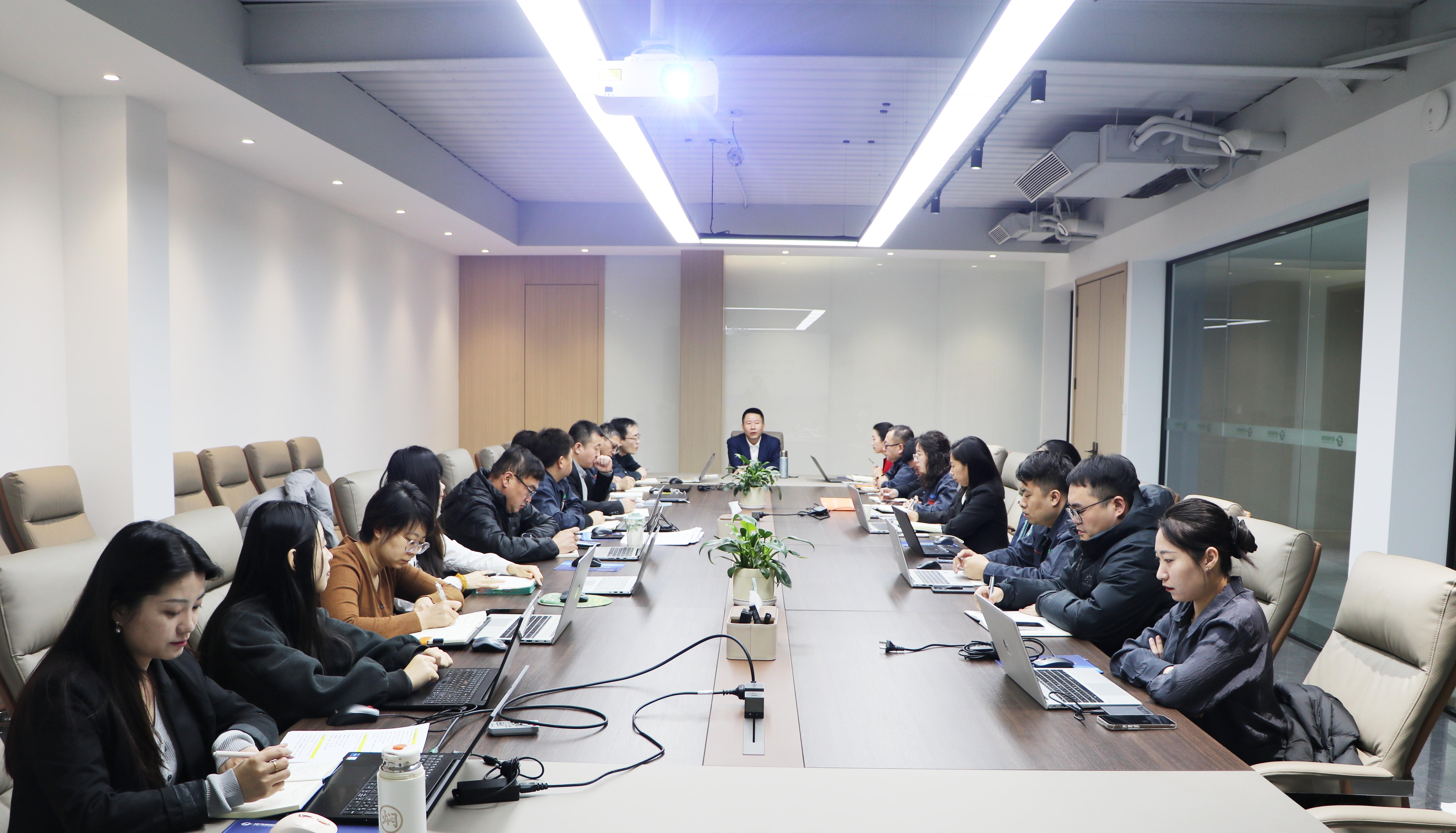 凝心聚力启新程 实干笃行向未来——天津坤泰环能集团召开2026年专题工作会议