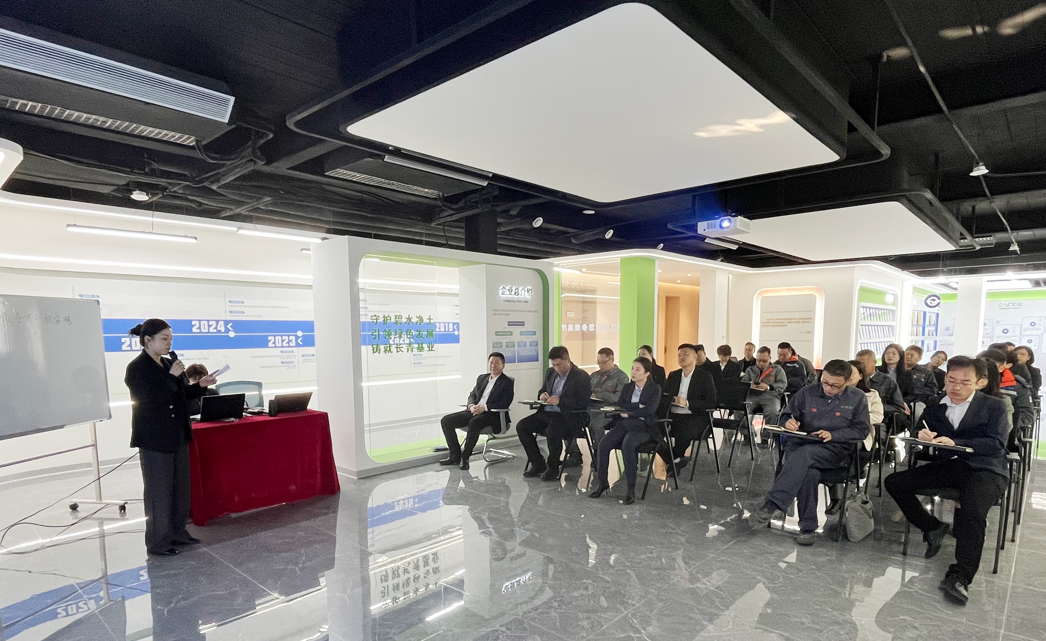 微信图片_20250407093300