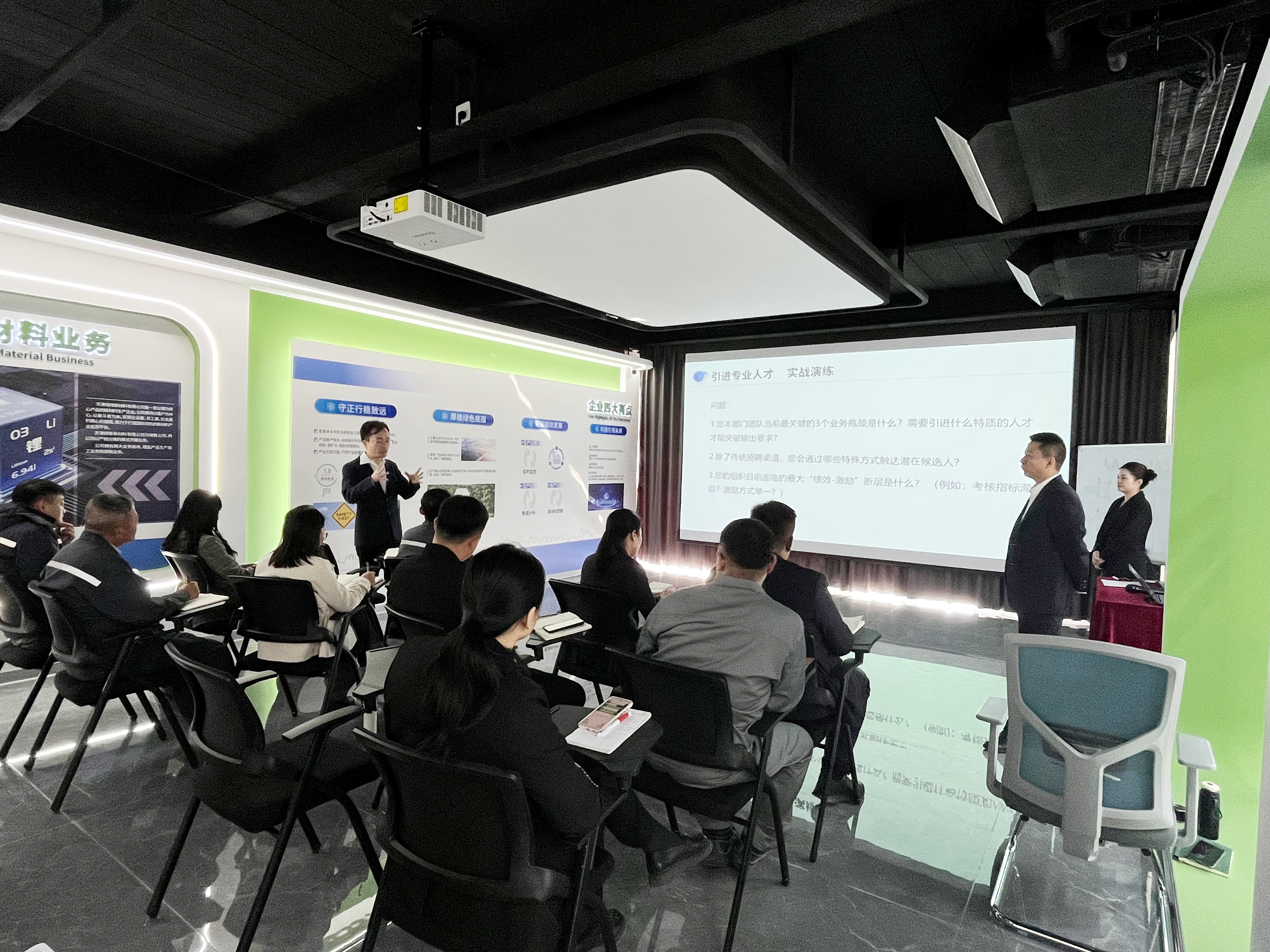 微信图片_20250407093211