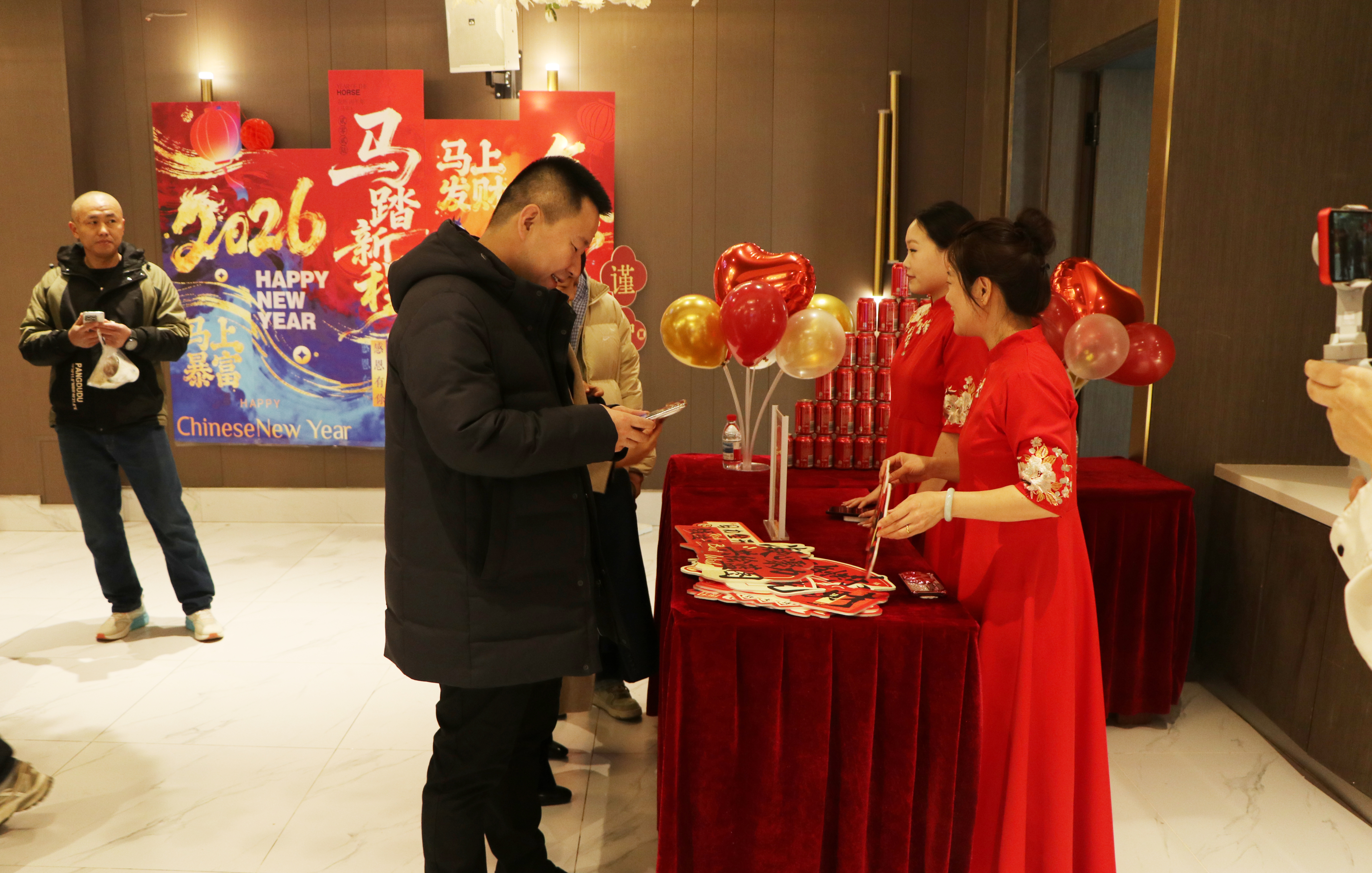 坤泰环能2025年度表彰大会暨2026年度工作部署年会圆满落幕