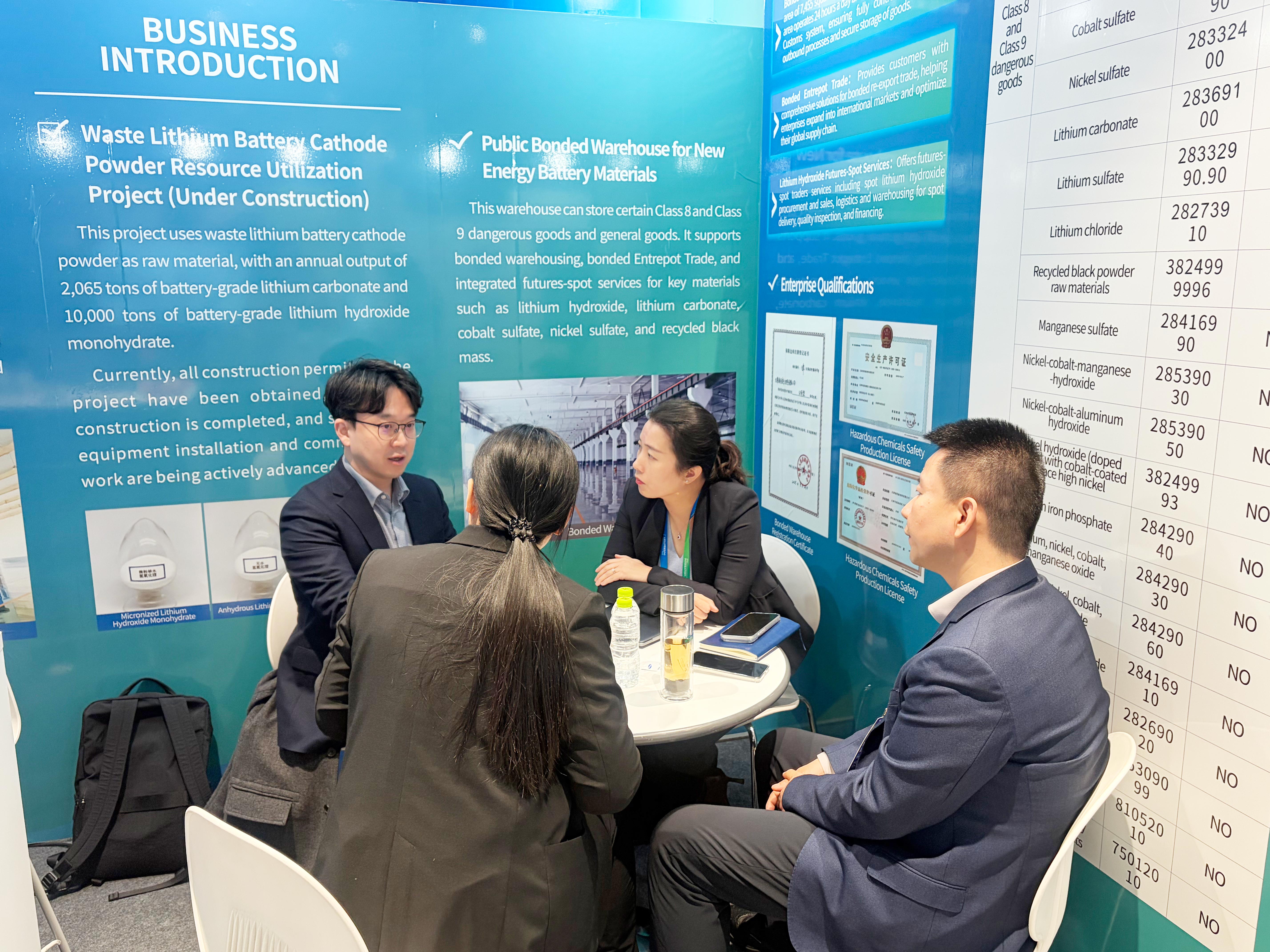 绿伟新材料收官首尔，奔赴底特律