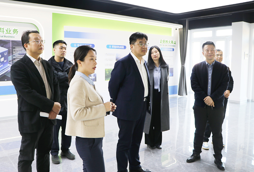 微信图片_20250319165438