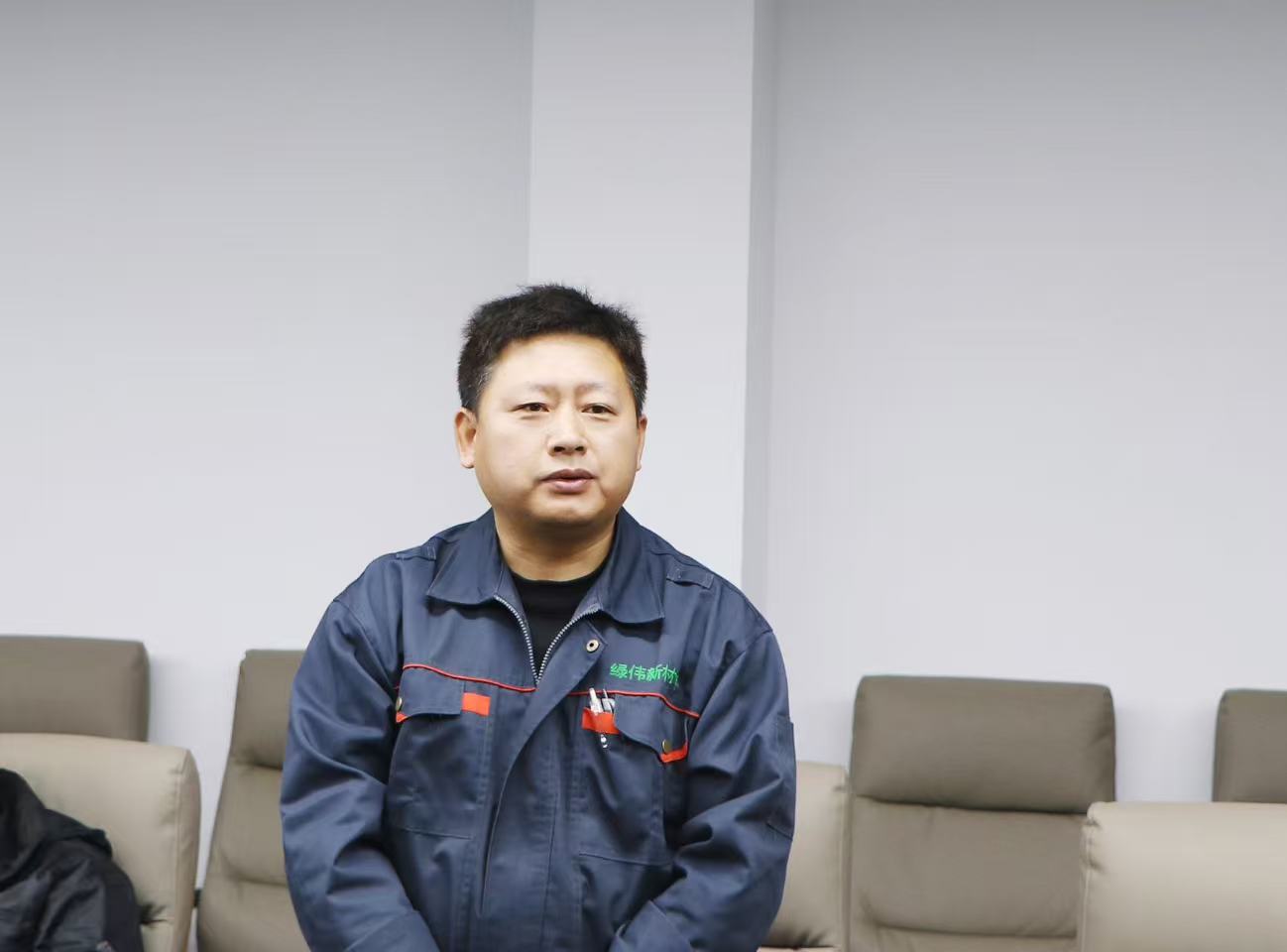 天津坤泰环能集团召开2026年专题工作会议